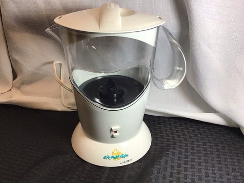 Cocomotion coffee hc4 - mr,